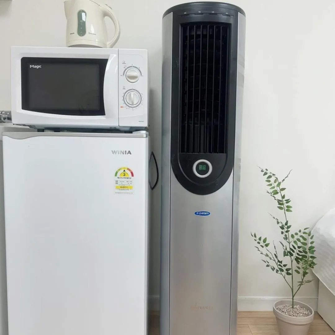 Apartmán New Remodeling Hongdae House Soul 0*,